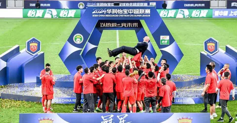 包含上海上港客场战平,保持不败战绩的词条 包含上海上港客场战平,保持不败战绩的词条