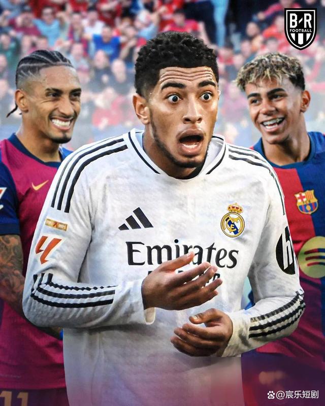 西甲豪门大佬助攻达成零封对手