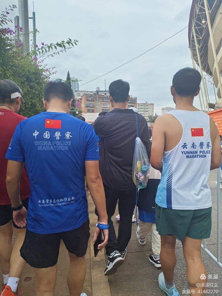 马拉松云端嗨青春拼健康篮球活力的简单介绍