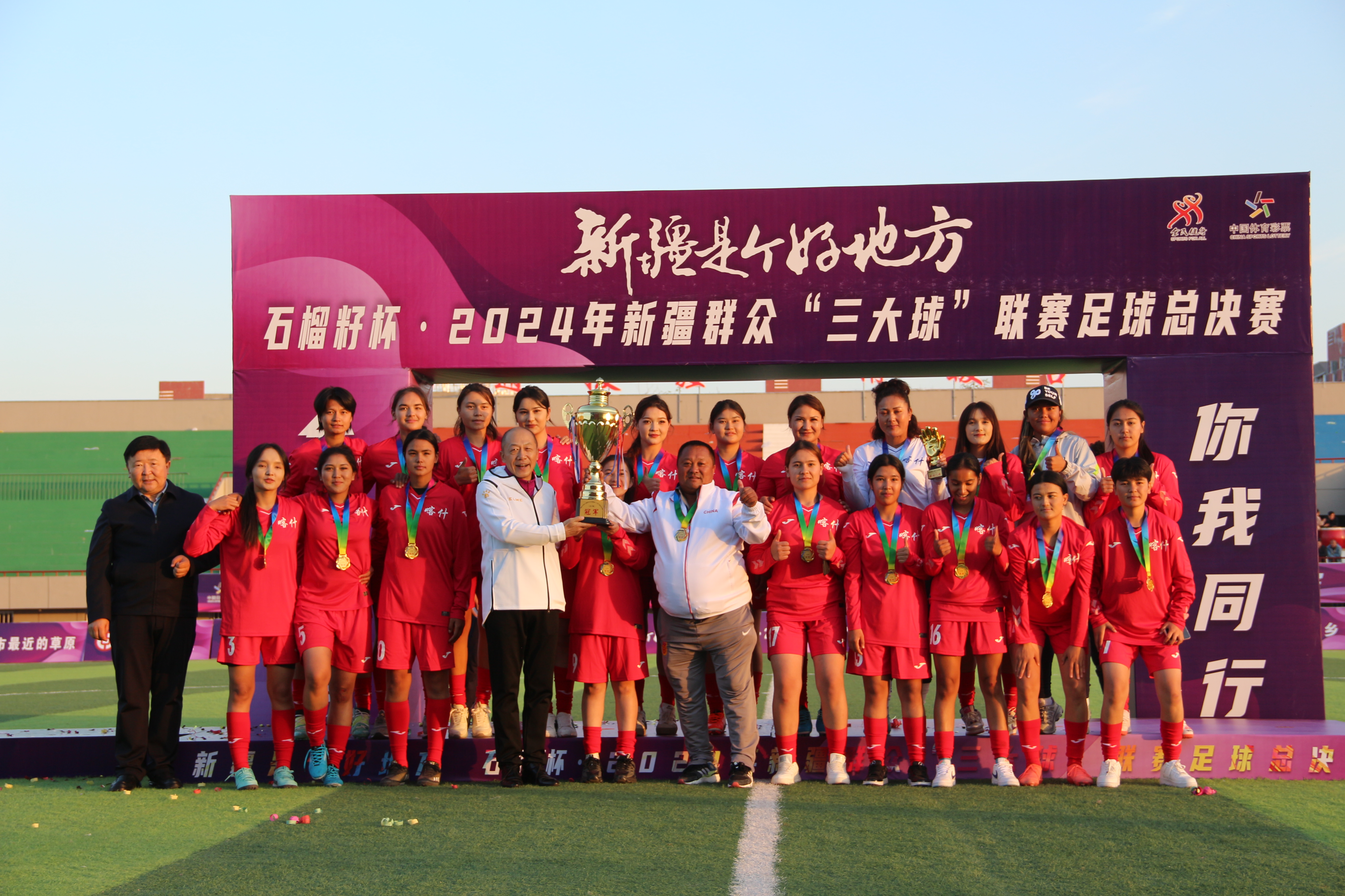 体育界女子足球比赛成为广受观众喜爱项目 体育界女子足球比赛成为广受观众喜爱项目