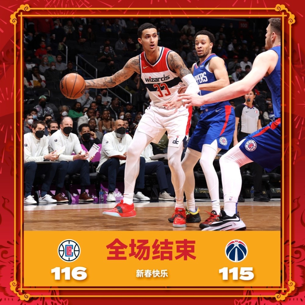 俄罗斯队主场赢球意大利队遭遇挑战