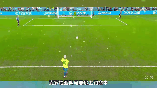 克罗地亚队不敌斯洛文尼亚,欧锦赛希望渺茫 克罗地亚队不敌斯洛文尼亚,欧锦赛希望渺茫