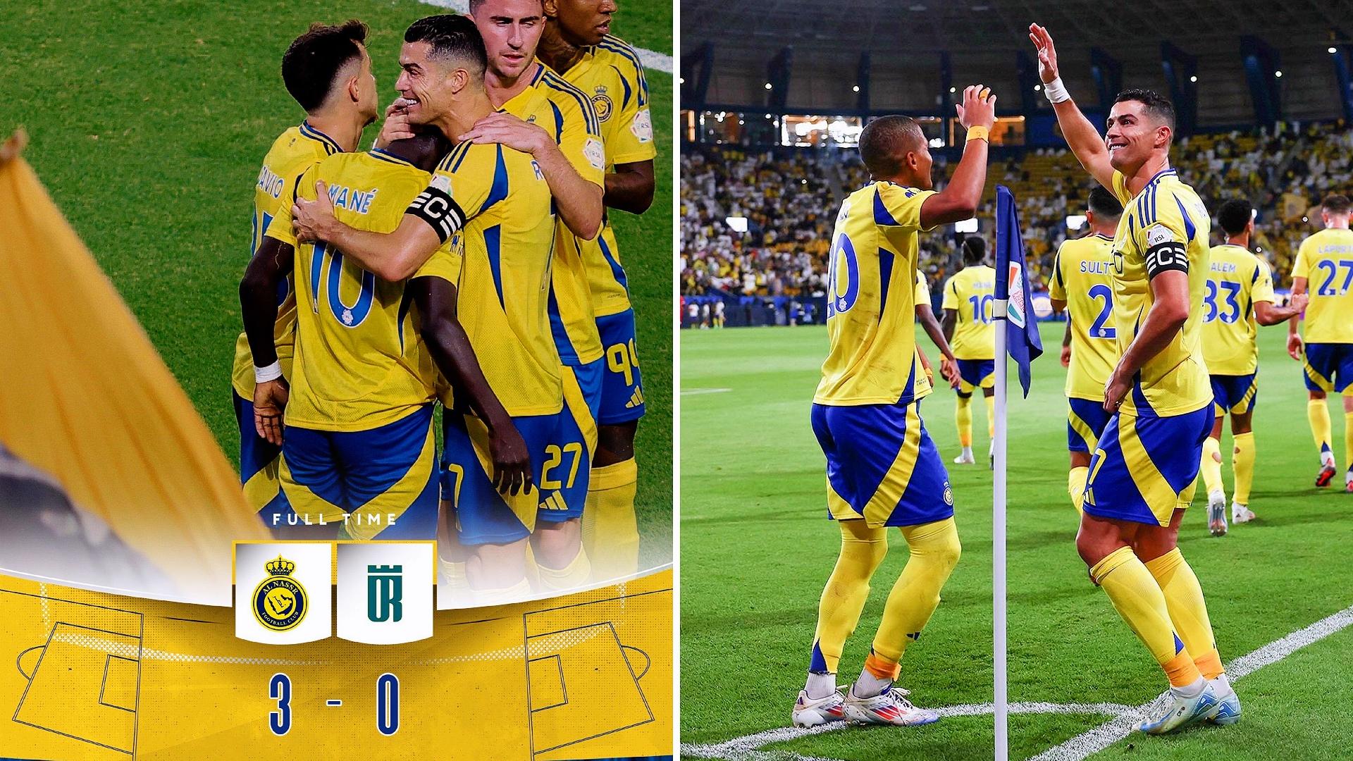 沙特西赫特队惨遭淘汰，球队风光不再的简单介绍