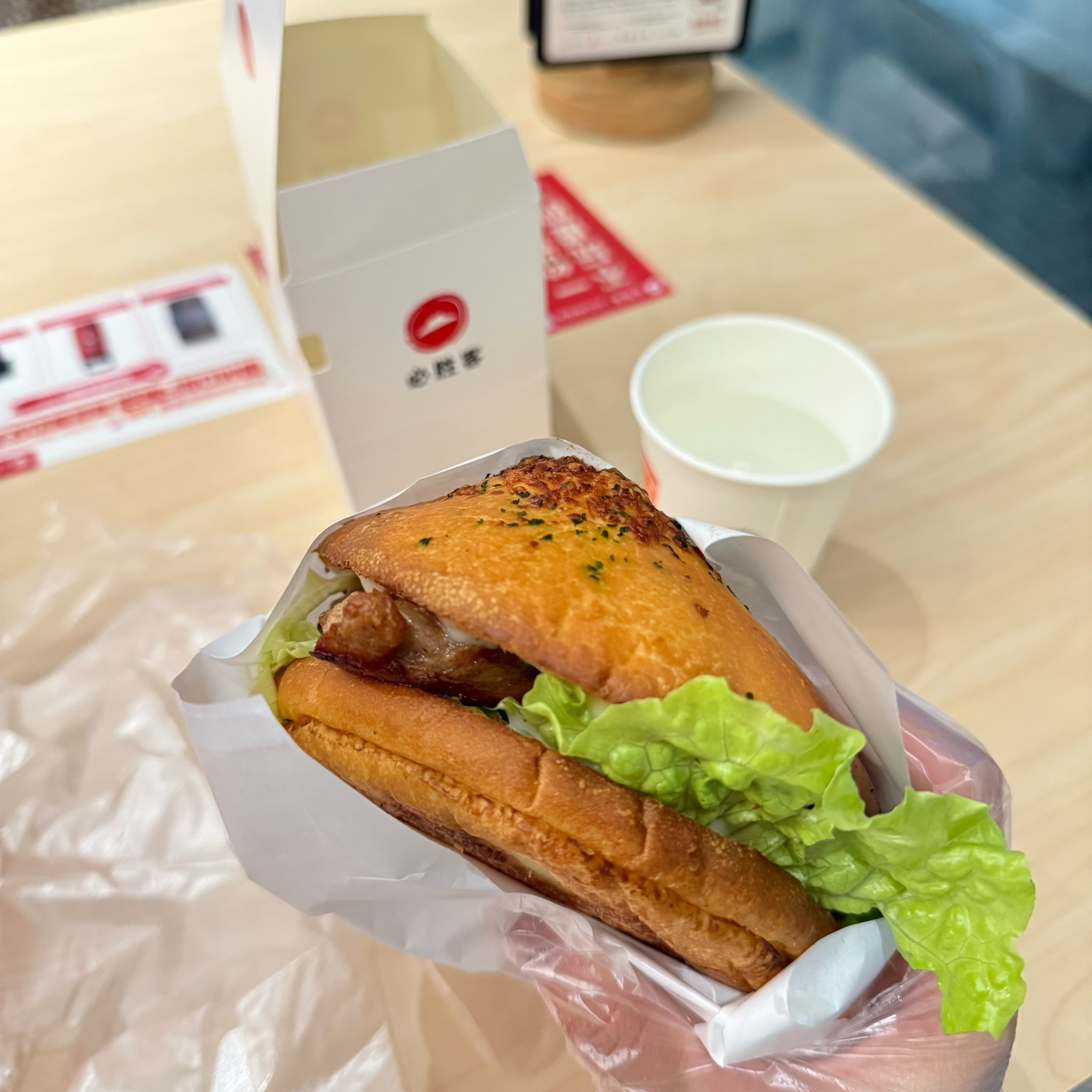 汉堡SV全力备战，志在必胜