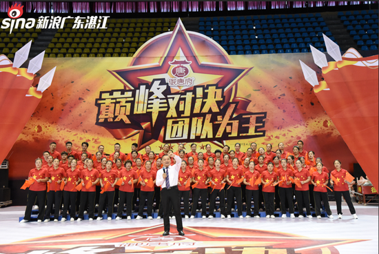 爱游戏登录-巴西体操队再获奖牌，士气高昂