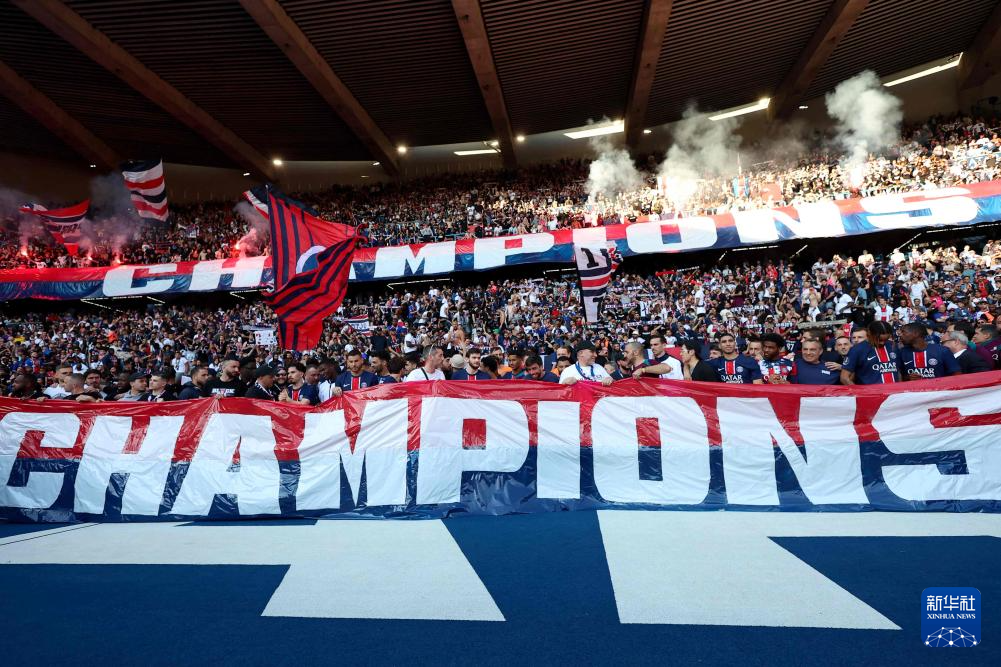 爱游戏登录入口-昂热队主场-力克斯特拉斯堡的简单介绍