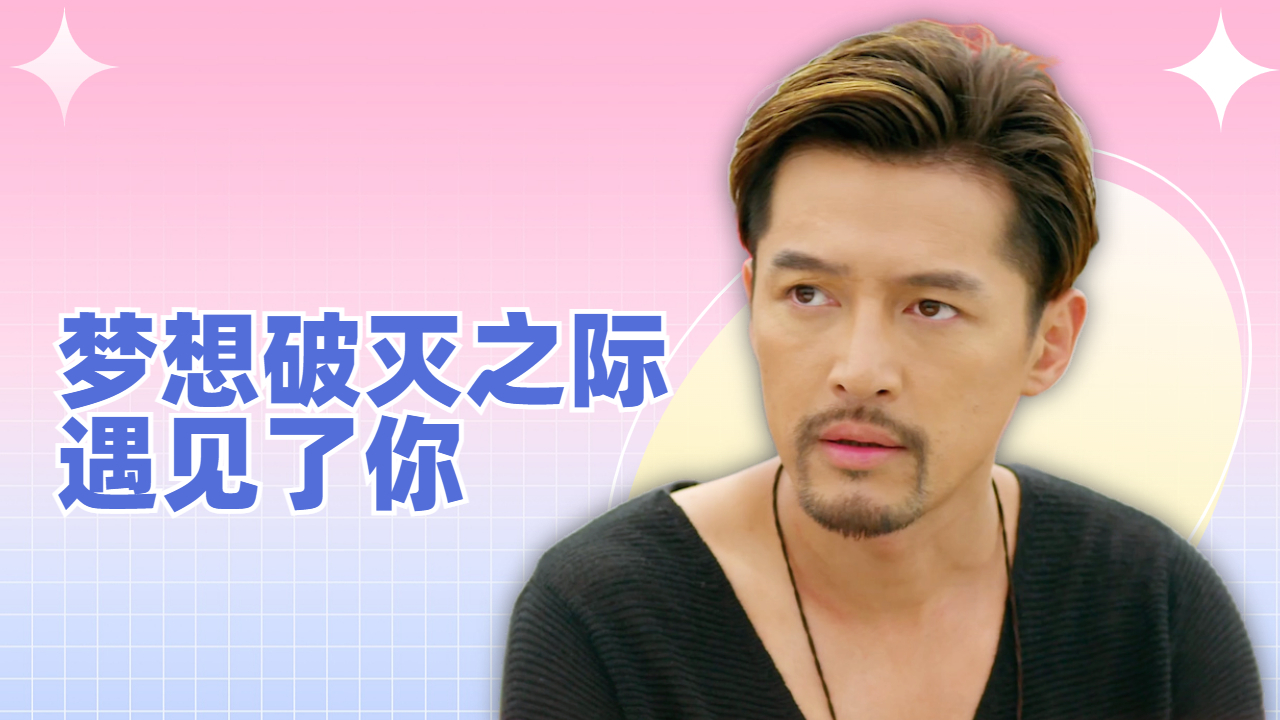 爱游戏中国官网-关于天海主场精神面貌焕然一新，保级希望重新燃起的信息