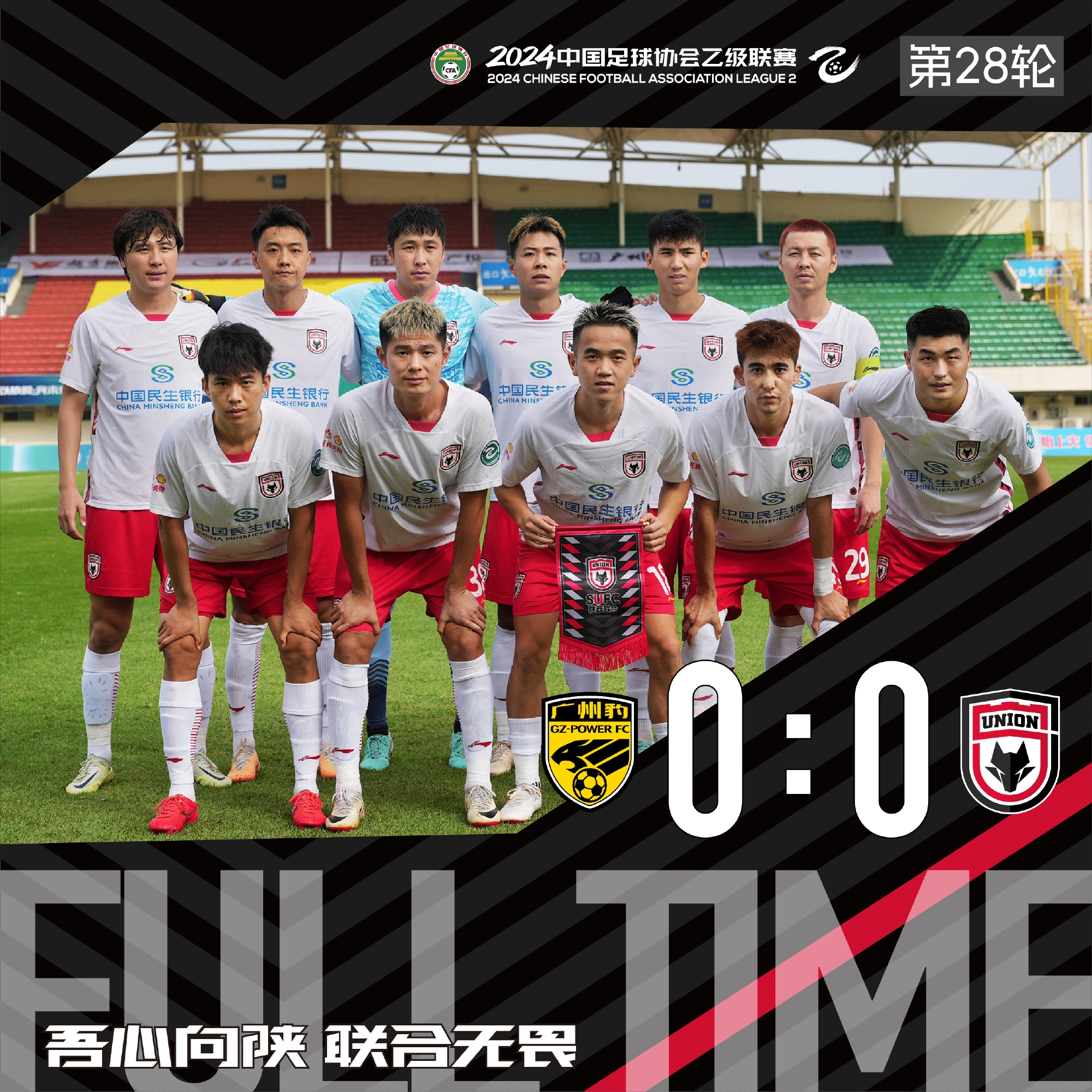 爱游戏在线-球员竞技水平提高，国内足球联赛激战连连的简单介绍