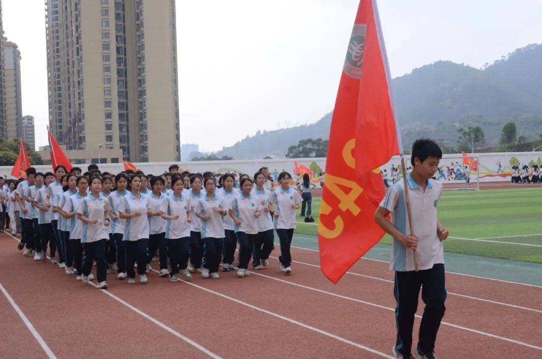 爱游戏官网-毛里求斯田径选手在比赛中闪光登场的简单介绍