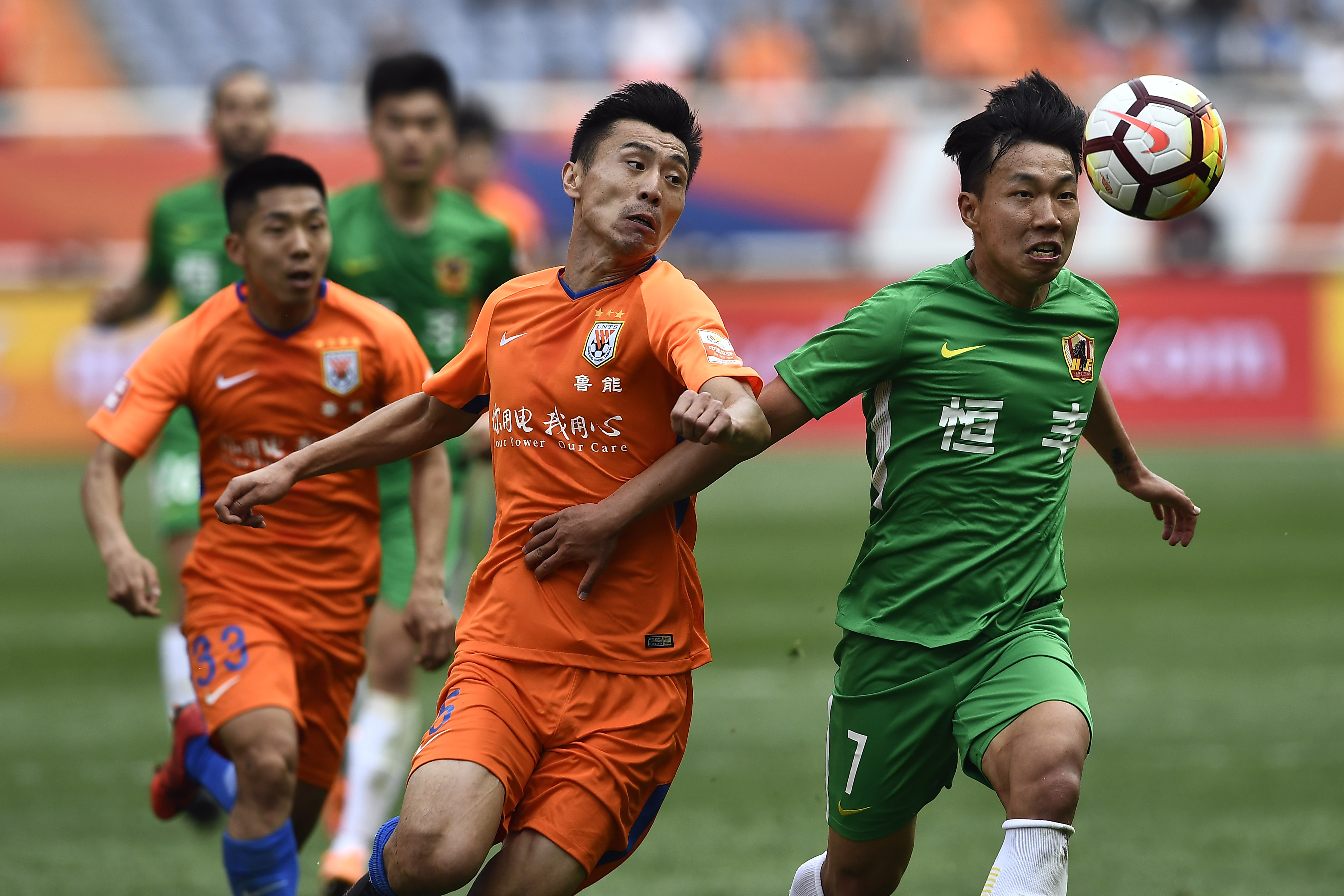 包含广州富力主场对阵贵州恒丰智诚，迎来反弹良机的词条