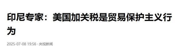 富力挑战泰达，势均力敌谁能笑到最后？的简单介绍