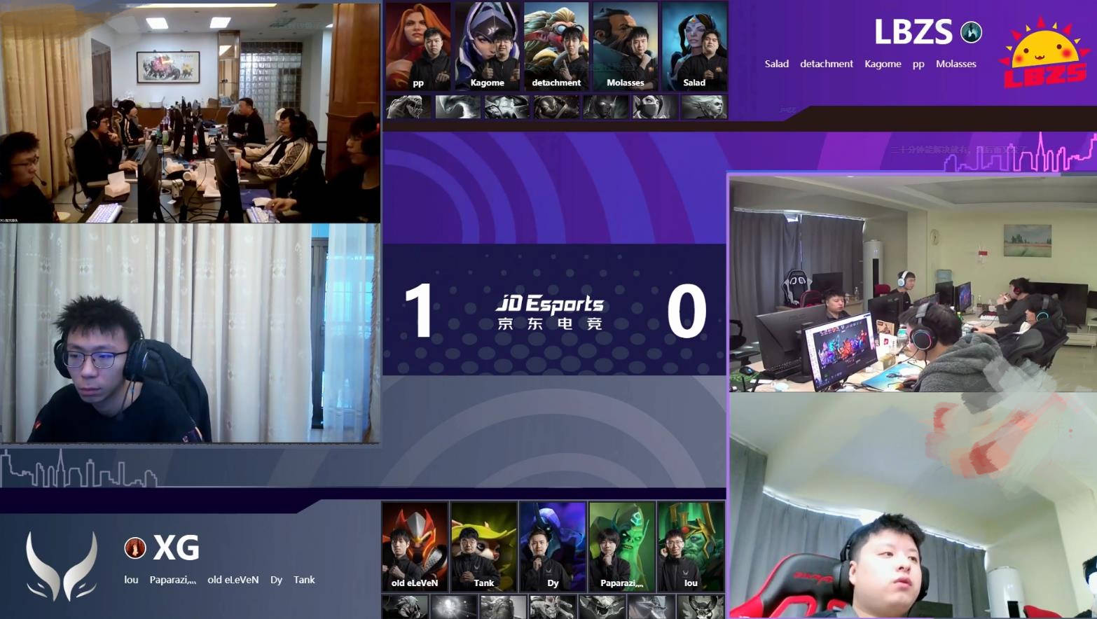 联赛新规则实行，球队应对策略不同时