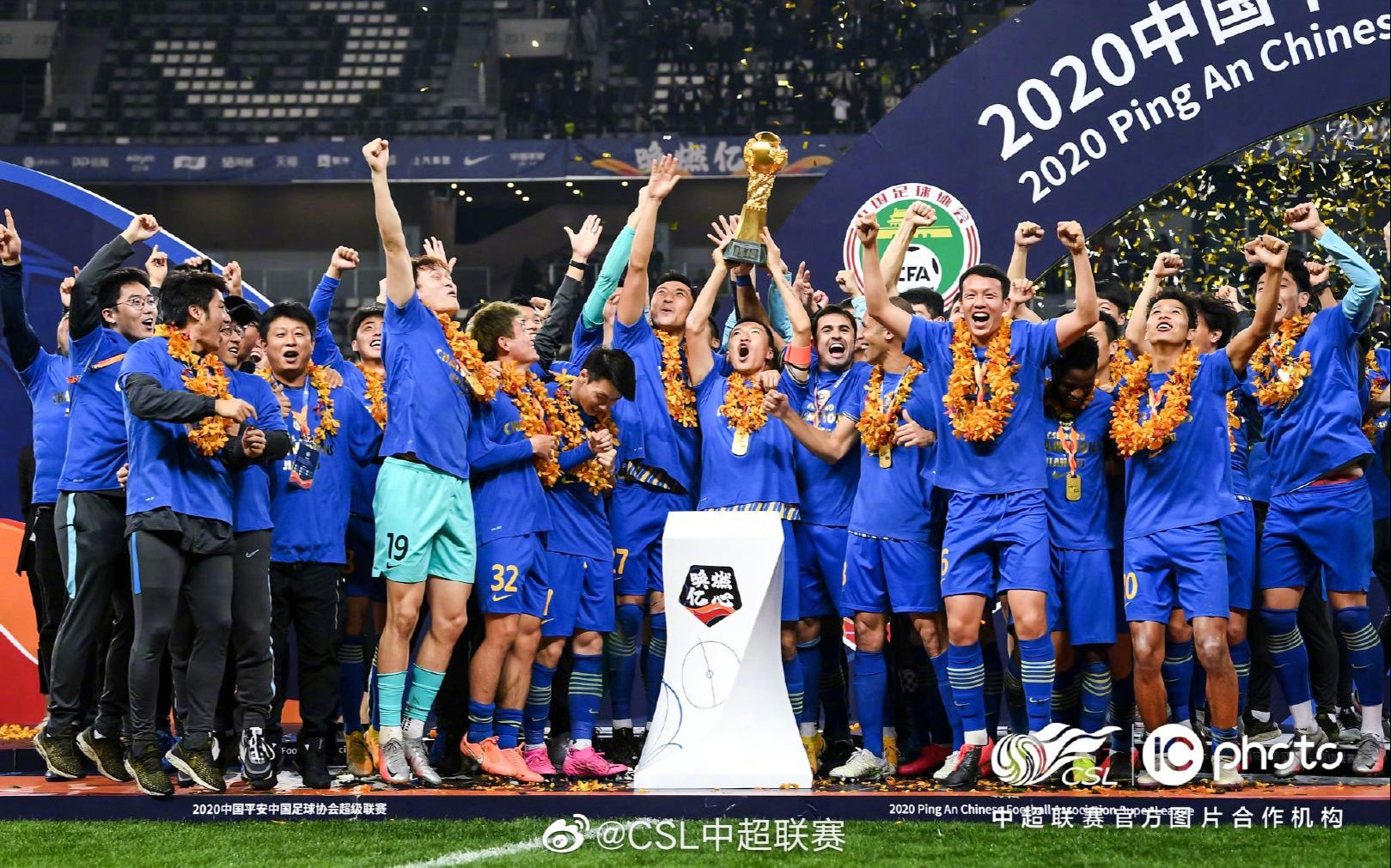 江苏苏宁客场击败广州恒大,追赶积分榜榜首的简单介绍 江苏苏宁客场击败广州恒大,追赶积分榜榜首的简单介绍