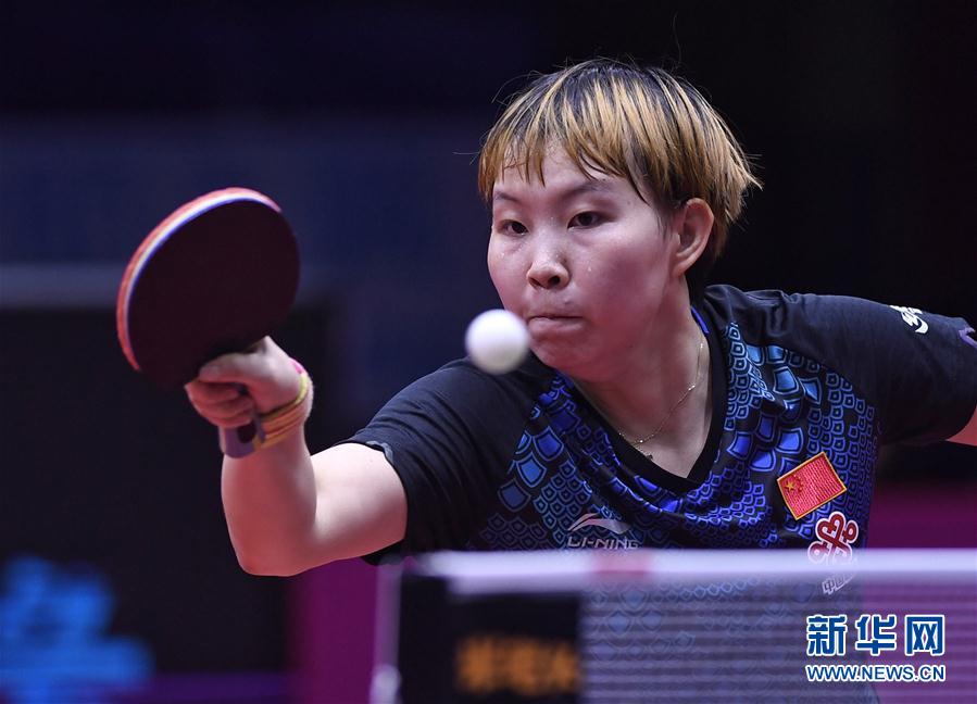 爱游戏官方入口-巴拿马选手突围成功，晋级女子单打决赛