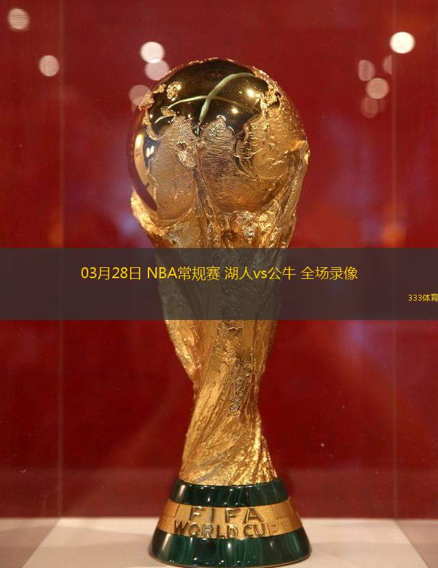 关于澳洲赛事集锦播放中,强队抢眼尽显实力的信息 关于澳洲赛事集锦播放中,强队抢眼尽显实力的信息