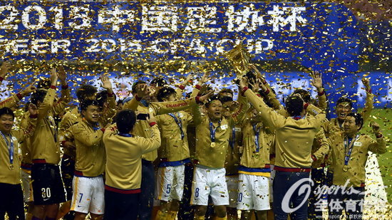 爱游戏网页版入口-江苏舜天爆冷战胜重庆力帆，取得胜利的简单介绍