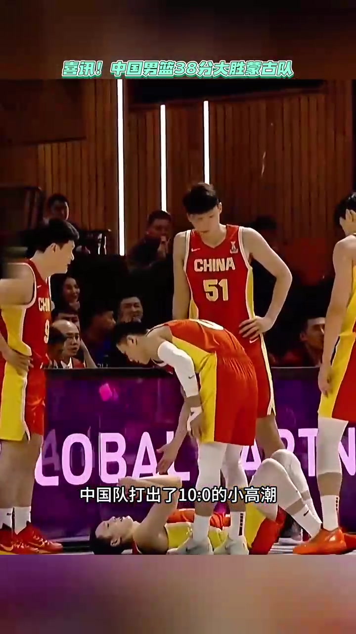 爱游戏在线-国内强队和亚洲猛人一决高下的简单介绍